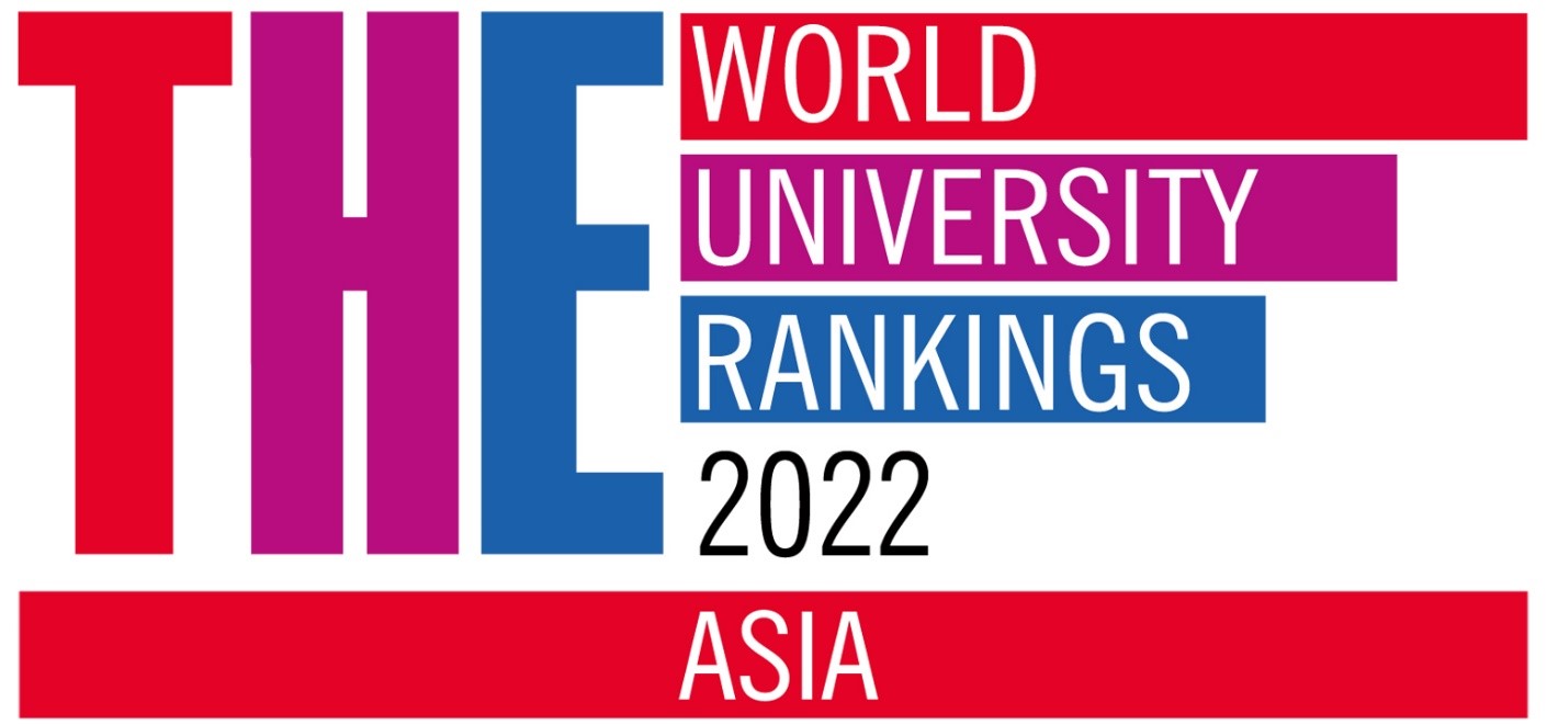 University of Guilan ranked 301-350 In TIMES Asian University Ranking