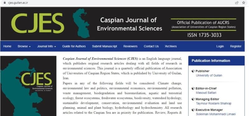 International Caspian Journal of Environmental Sciences, University of Guilan, ranked Q3