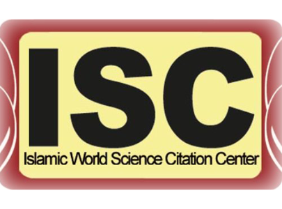 University of Guilan ranked among the top 15 universities in Iranian universities ranking by ISC