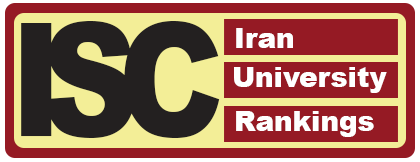 University of Guilan ranked among the top universities of the ISC subject ranking system