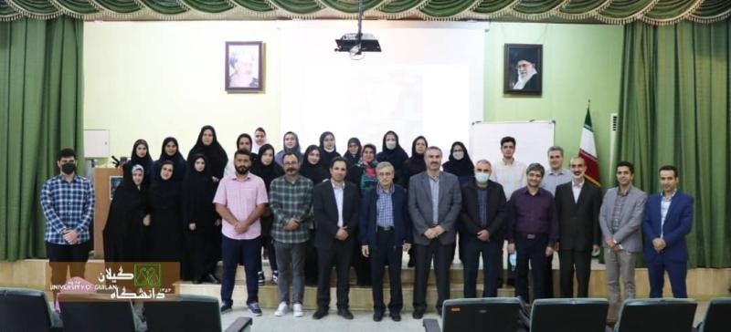 Commemoration Ceremony of "International Women in Mathematics Day" held at university of Guilan