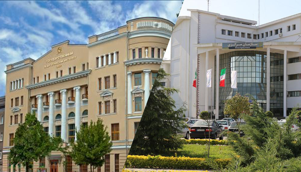 Набросок