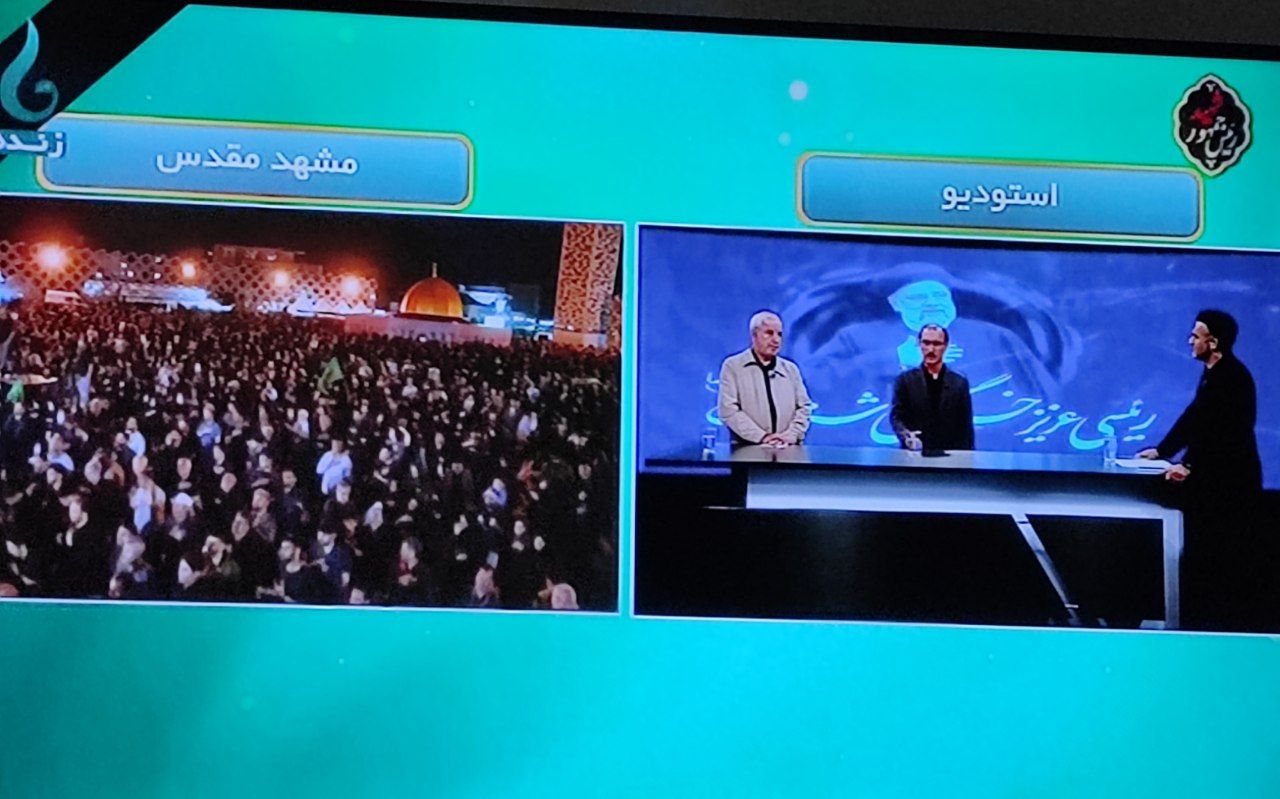 صورة مصغّرة