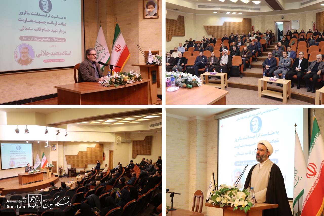 صورة مصغّرة