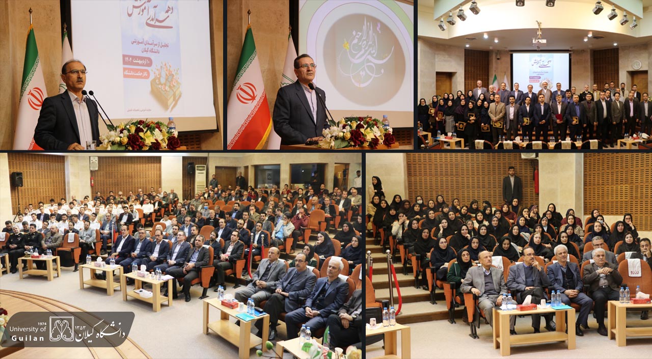 صورة مصغّرة