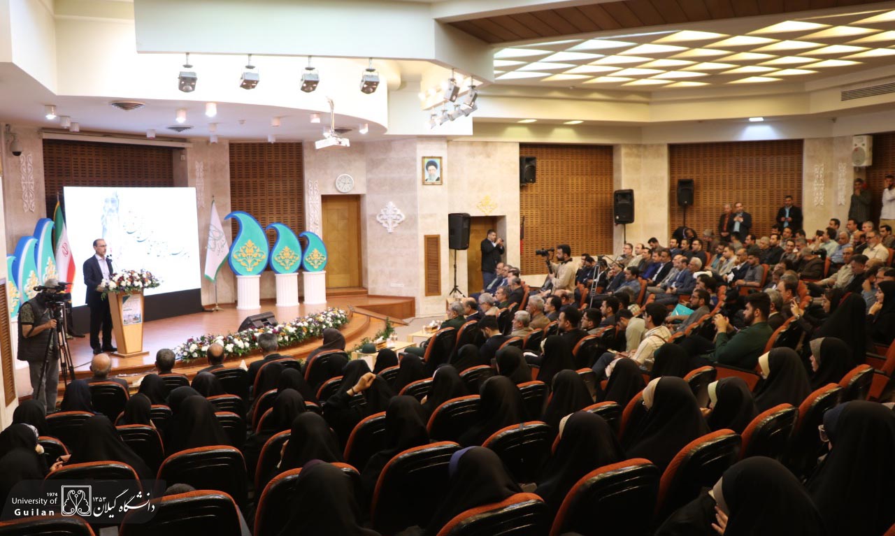 Набросок