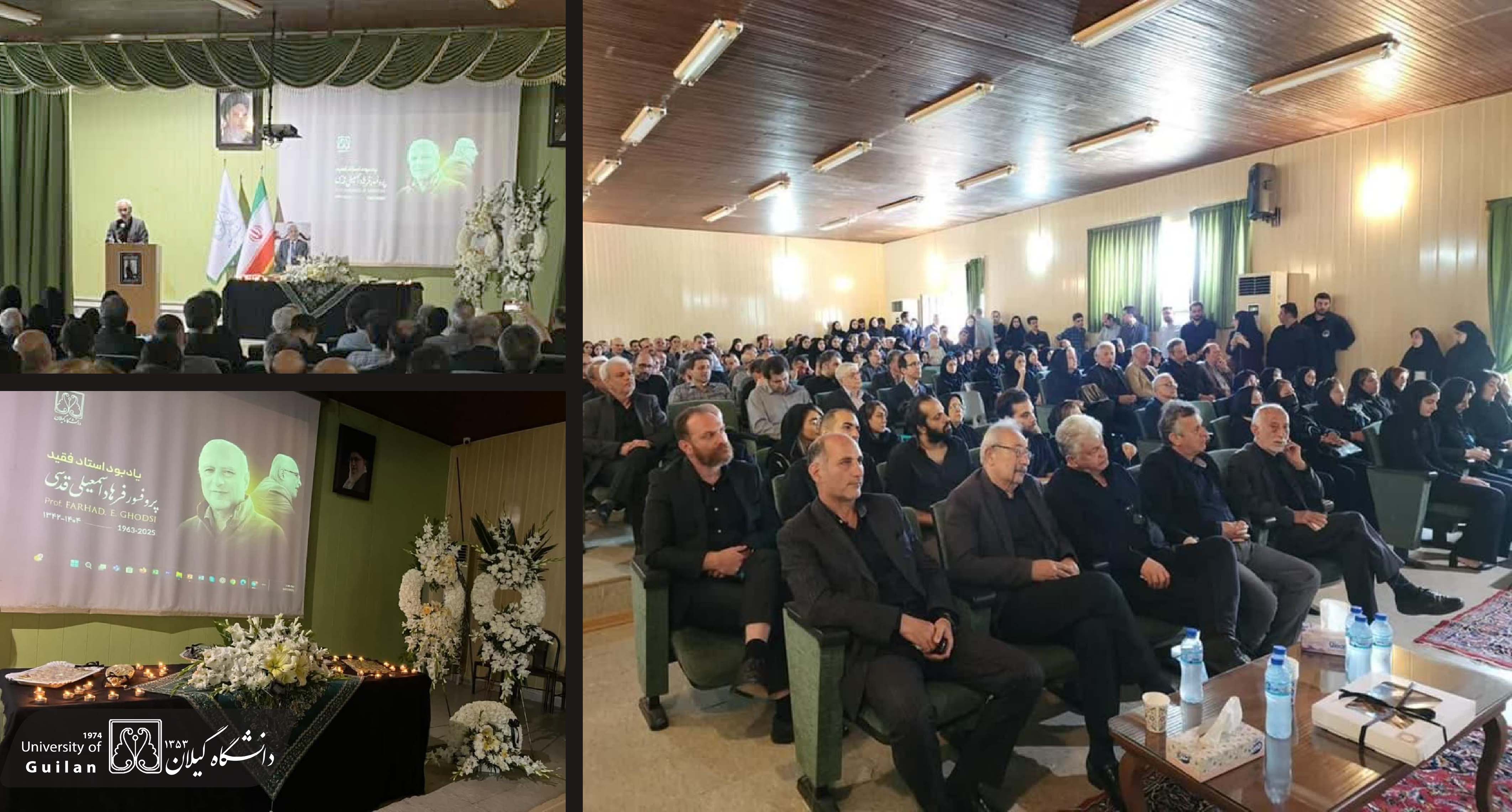 Набросок