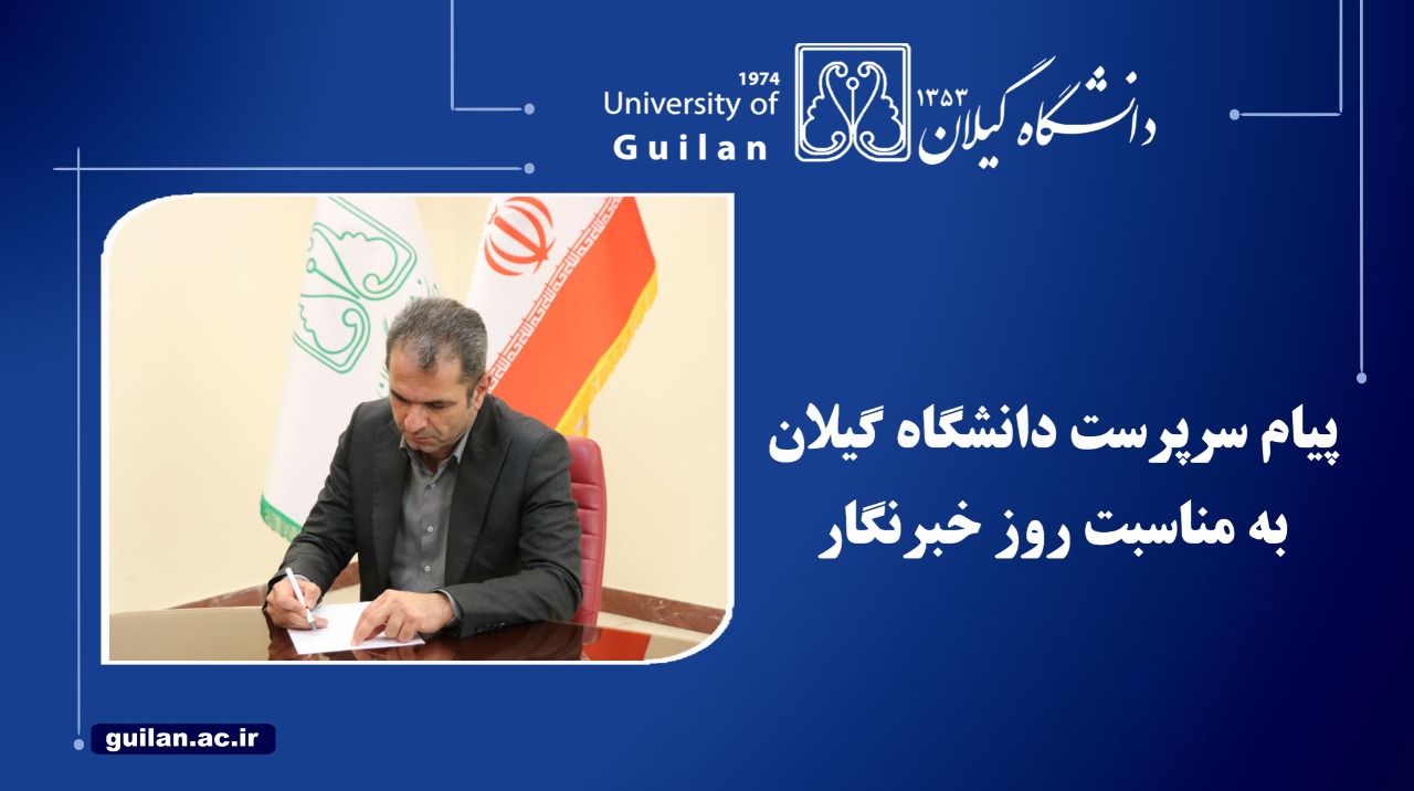 Набросок