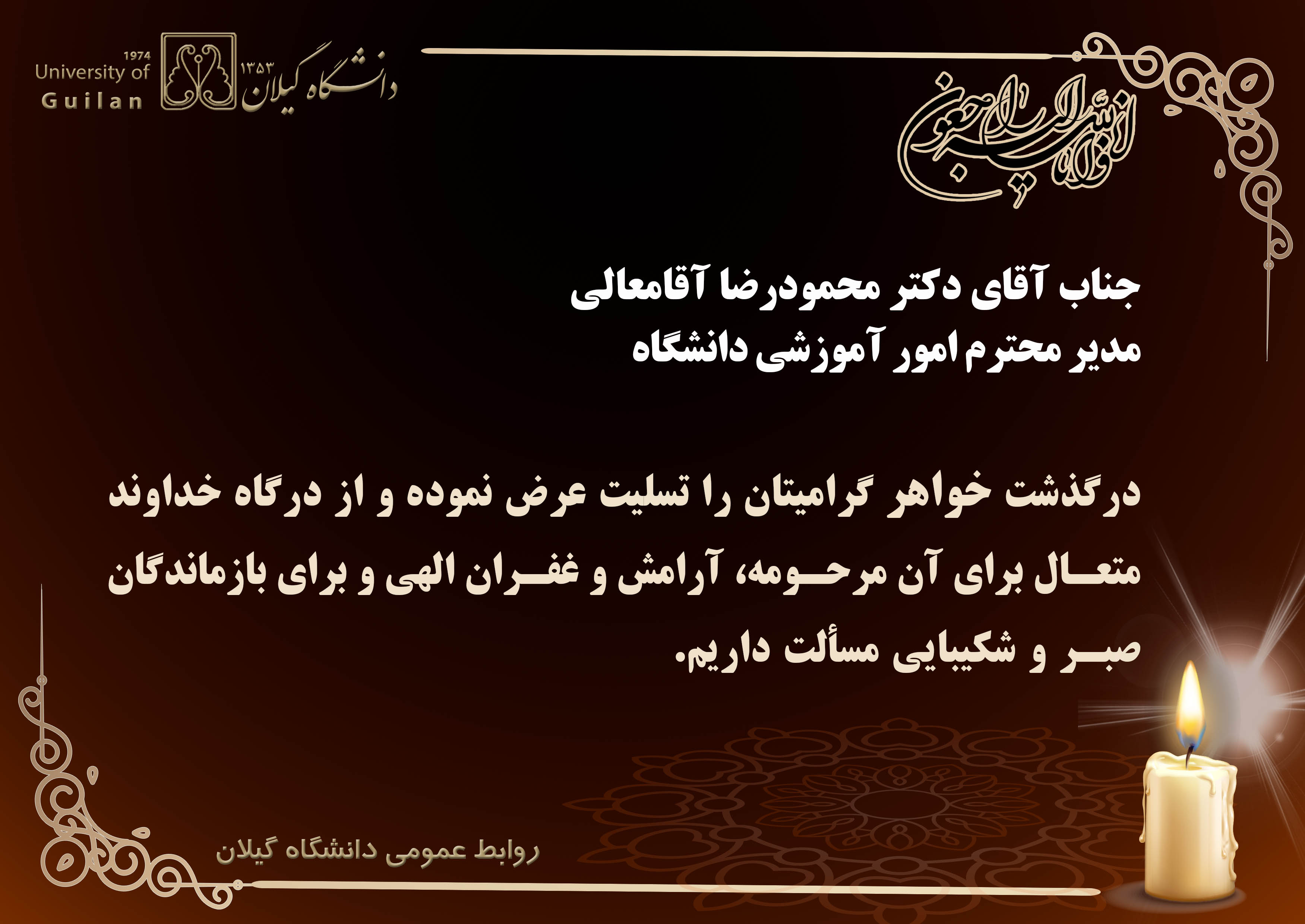 صورة مصغّرة