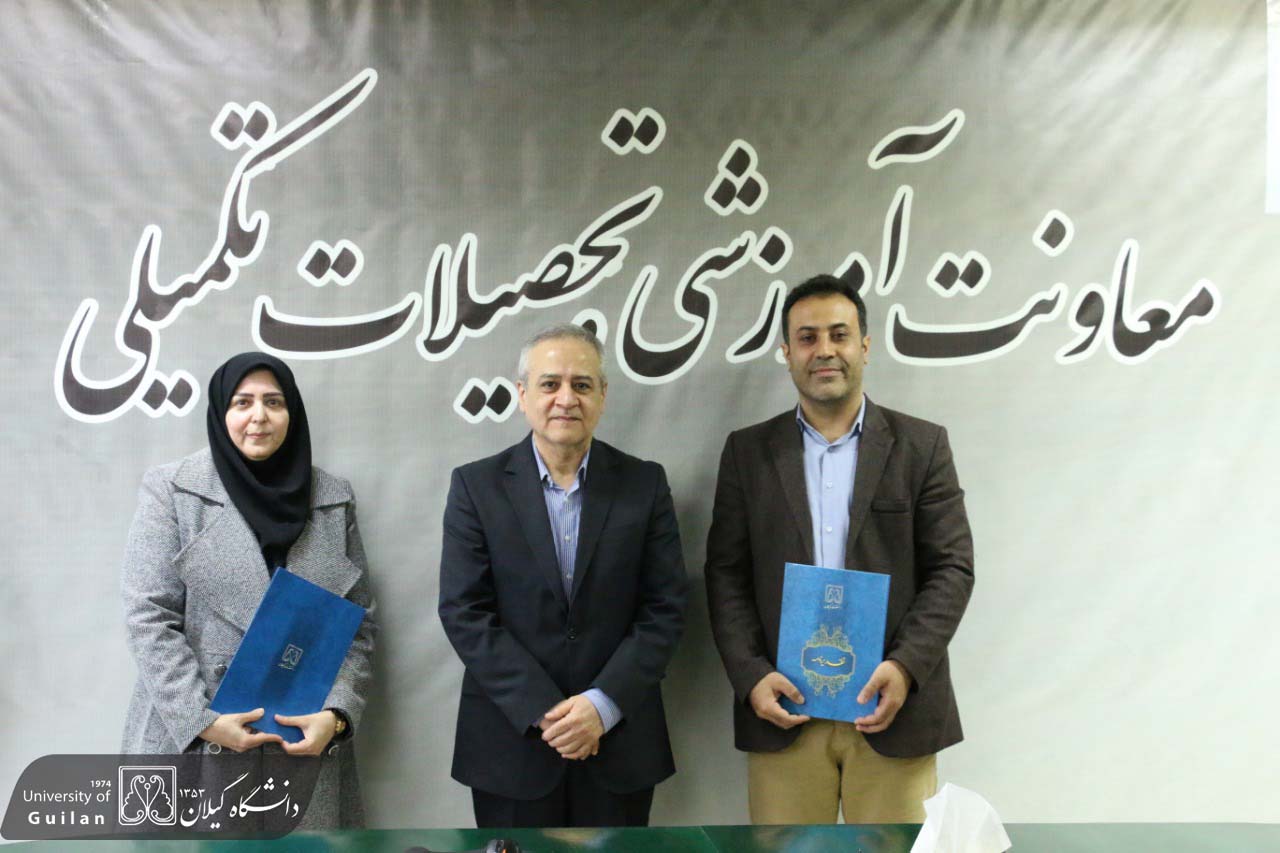 صورة مصغّرة