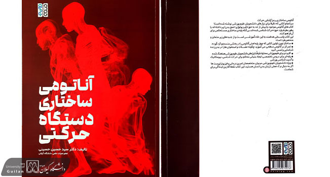صورة مصغّرة