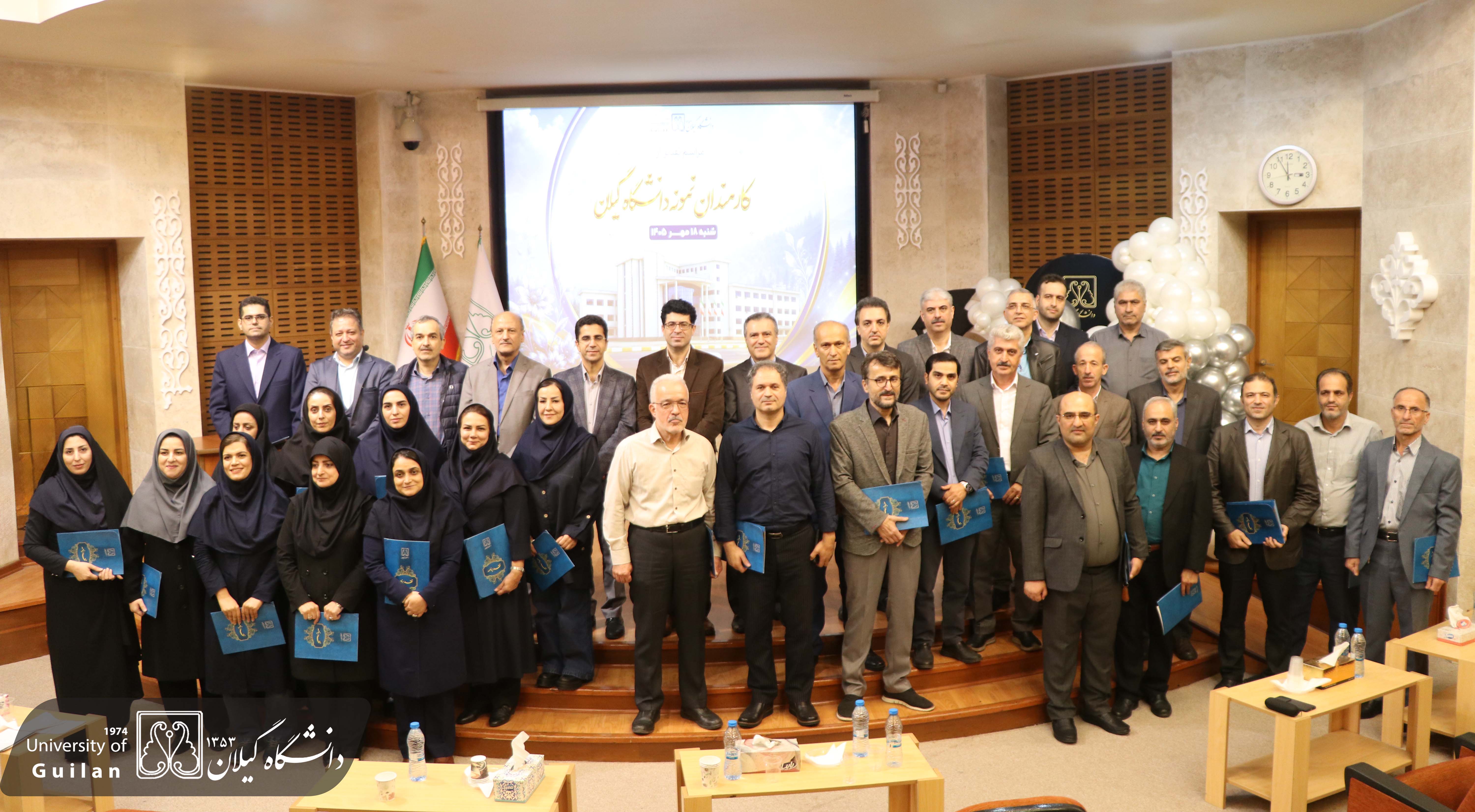 تصویر کوچک