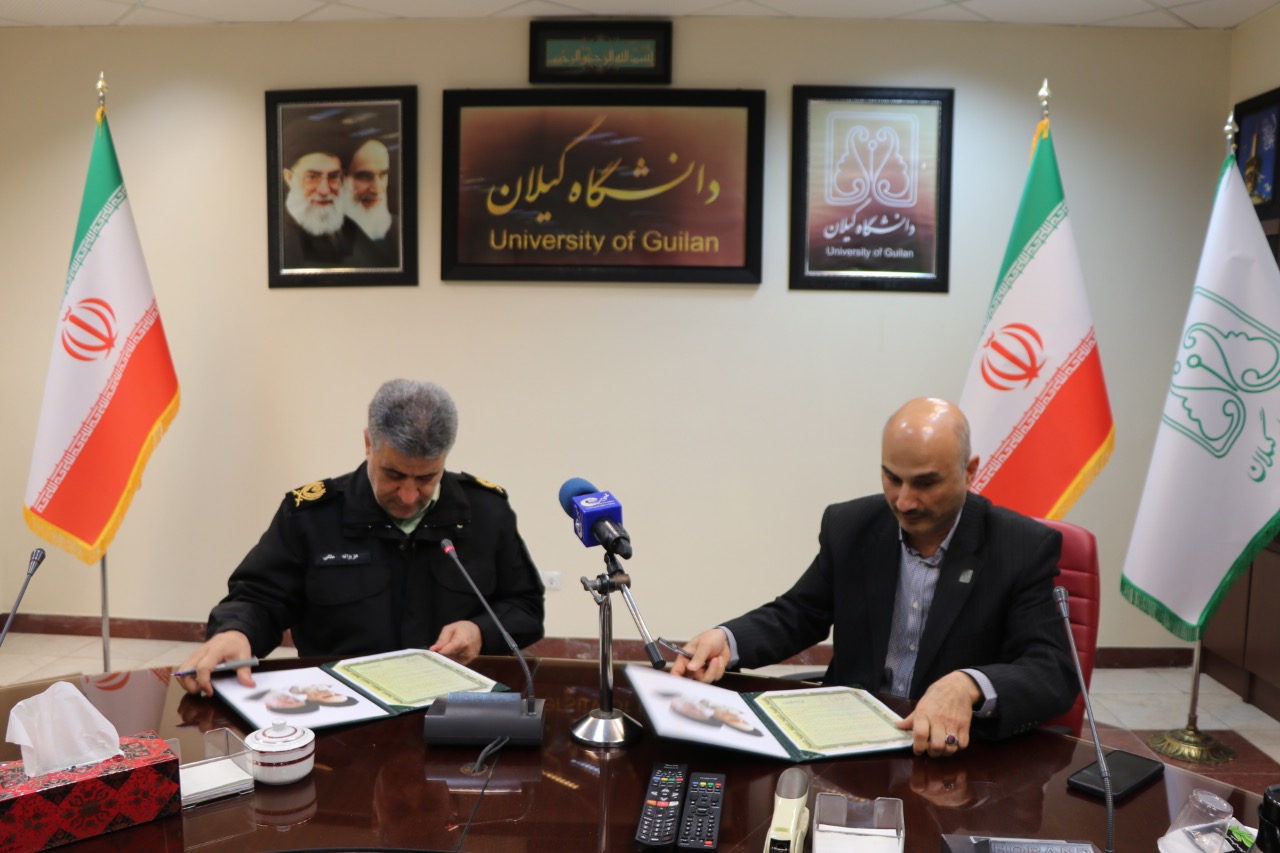 صورة مصغّرة