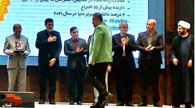 صورة مصغّرة