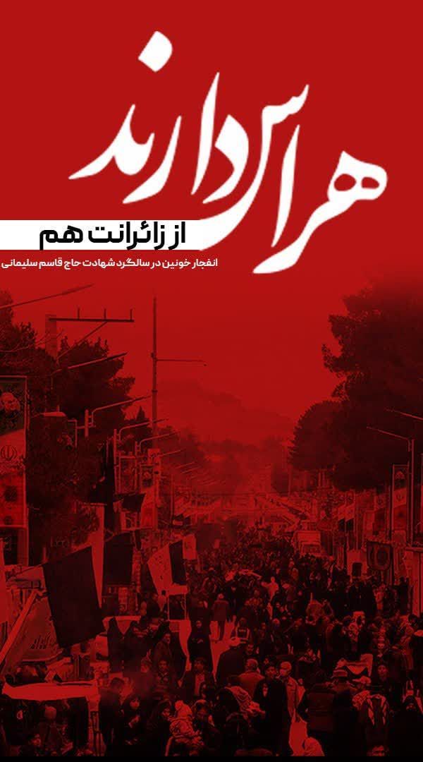 صورة مصغّرة